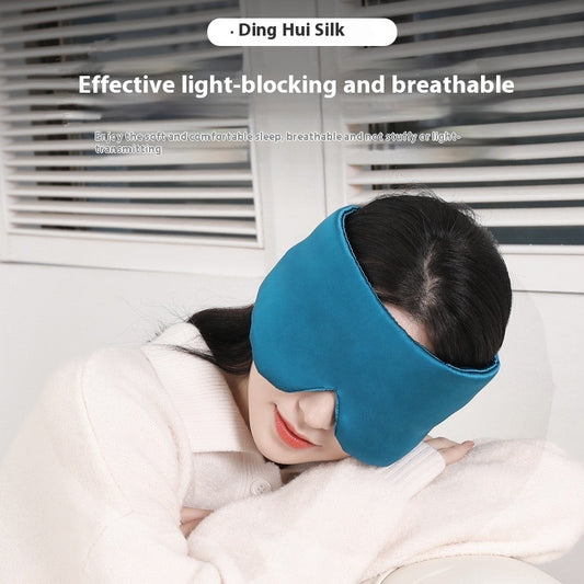 Household Fashion Personalized Silk Sleeping Eye Mask